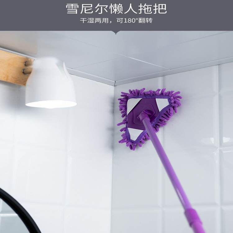 Factory wholesale triangular telescopic small mop wall cleaning glass dust duster mini triangular chenille mop
