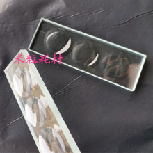 5mm�� �఼Ƭ ����ز�Ƭ ˫��/3��/����/�఼�ز�Ƭ�����ɶ���