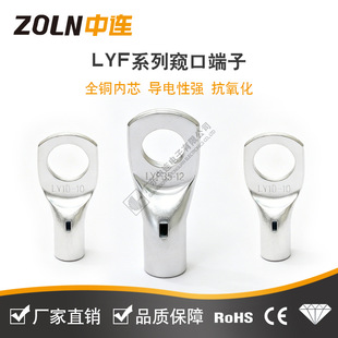 LYF�~�ܶ���10-95ƽ���Q���~������|�����^�h���~���^��a�Ӿ���