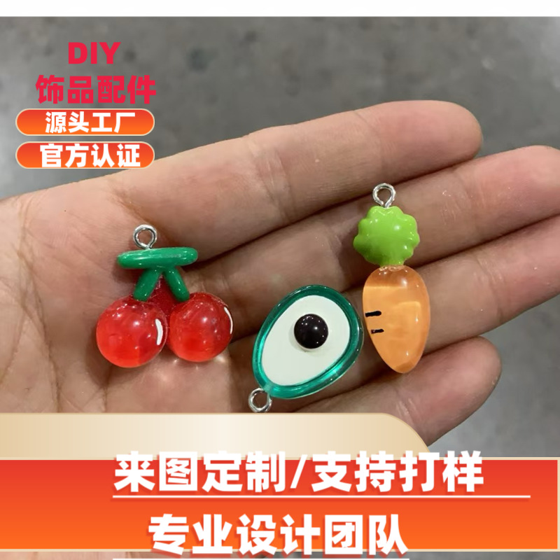 微信图片_20251002160259_422_2