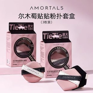 ��ľ���N�N�ۓ��׺иɝ�����p�X����ö�b�ۓ�׊y��n��yŮ