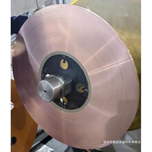 K81�~�� �~�� �~�� CuSn0.15�~���� ��������B�����~����