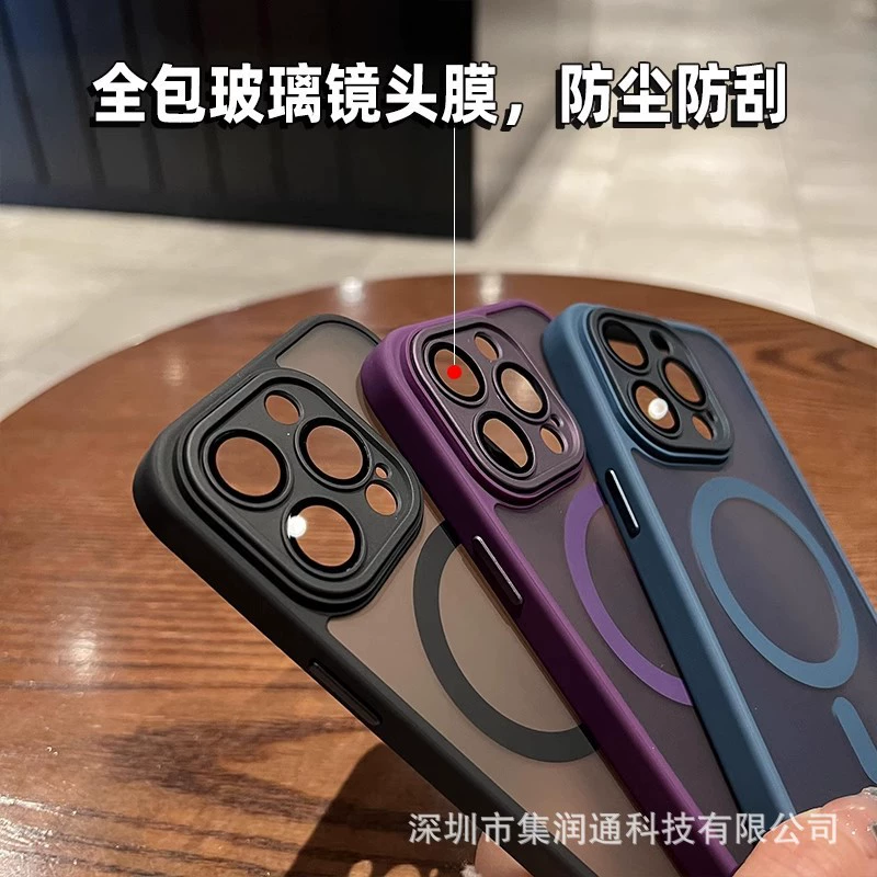 Матовый чехол Apple, совместимый с iPhone 14, защитный чехол с отверстием для камеры, 13 Pro Max