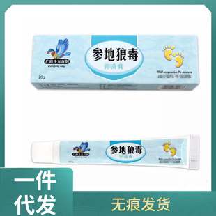 �V��ǧ���ل������Ƕ����Ƥ�w����ܛ����Ůͨ��֧��һ���o�۰l؛