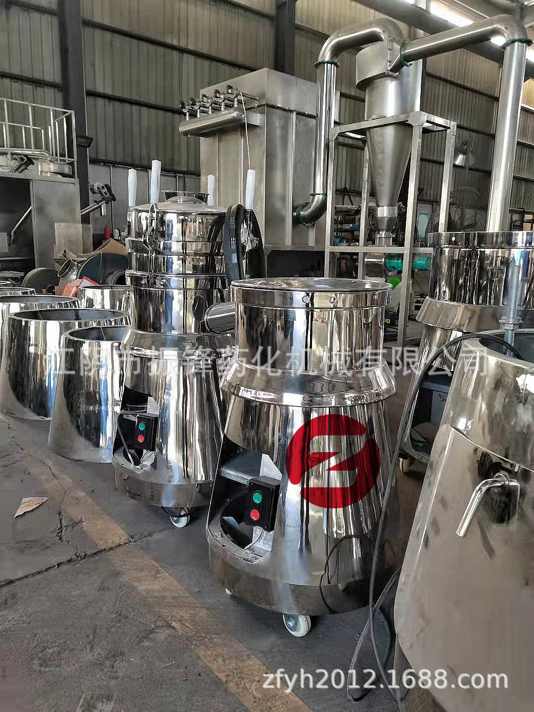 生产加工ZS电筛粉机不锈钢商用小型振荡筛设备化工料电动筛分机