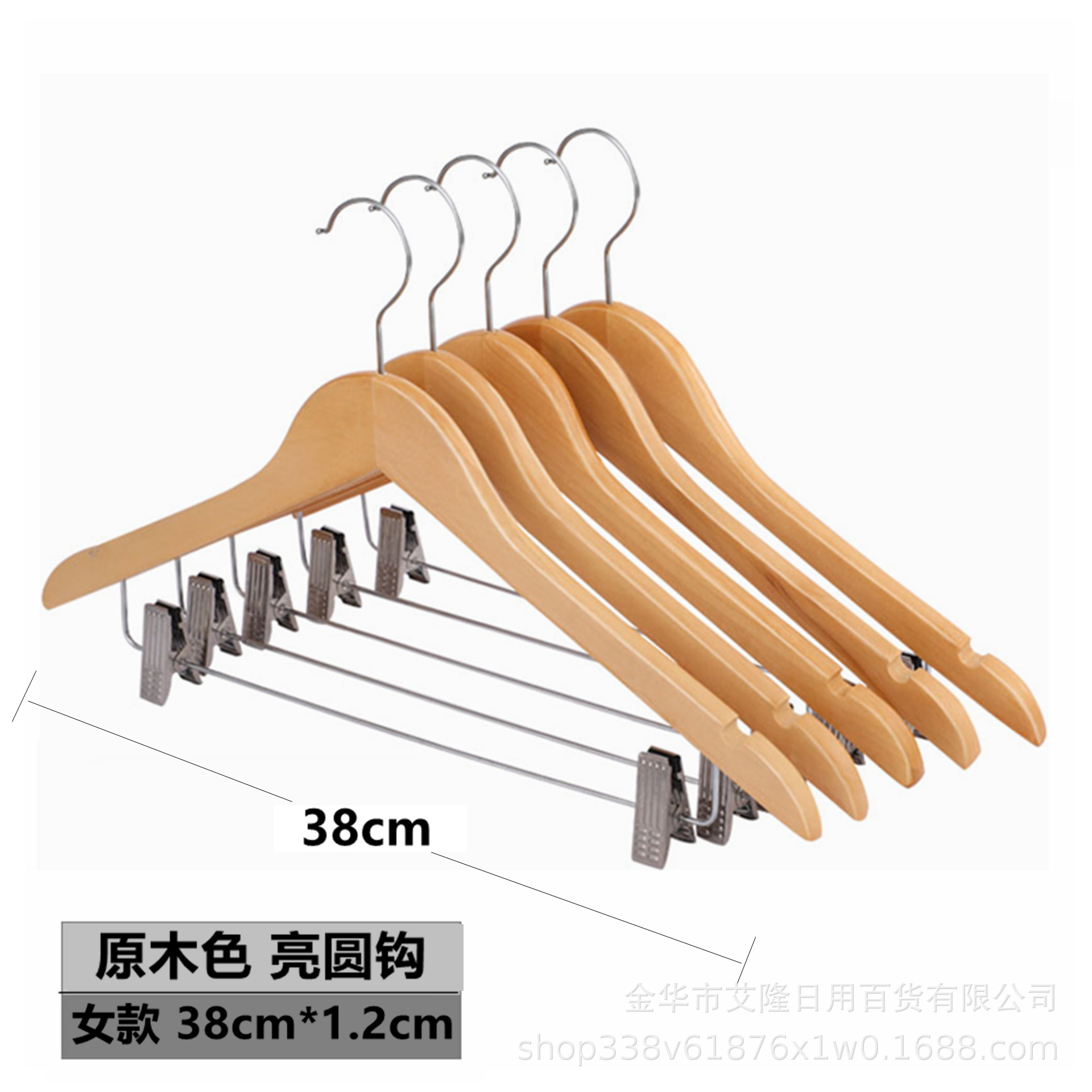 Hotel tienda de ropa percha de madera para el hogar percha de ropa para adultos percha de ropa de madera maciza percha de ropa al por mayor