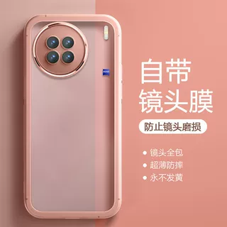 适用iqoooneo11/10自带镜头neo9膜neo8手机neo7壳全包neo6/5软壳3