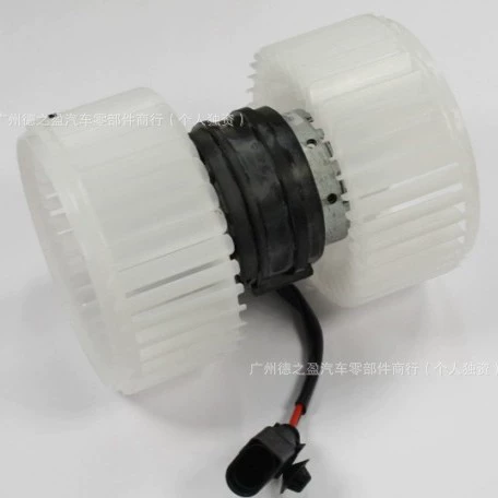 Подходит для Volkswagen Audi вентилятор 3D0959101