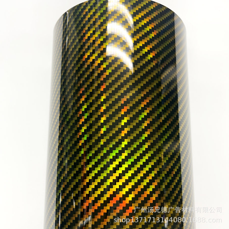 ゴールド / 20cm x 152cm