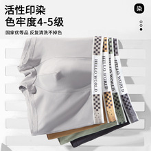 ��ʿ�����Ľ�ѝ�ӌ��������m���o��5A��͸���־��יnƽ��ѝ��WB