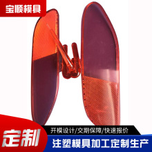按需供應電鑄車燈燈具模具 自行車車燈配件電動車配件模具生產
