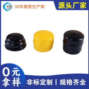 �S����36��38��42Ҏ���Rȫ݆̥�S���o�����z���oñPVC������oñ