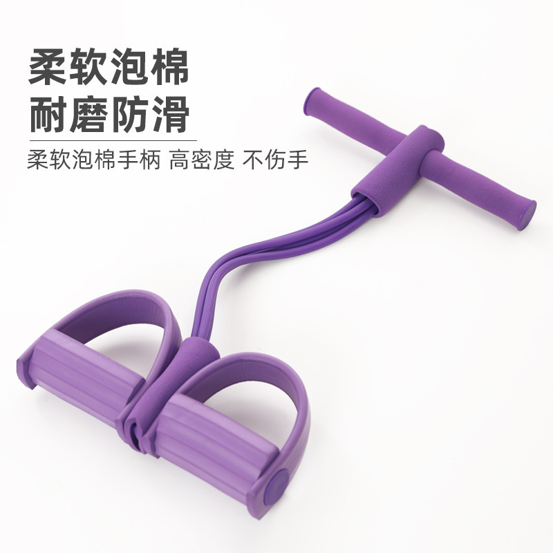 Yoga Foot Pedal Resistance Band for Leg Exercises, Sit-Ups, Home Fitness, Women's Weight Loss Tool, Shoulder Opening, Beautiful Back Resistance Rope Yoga Foot Pedal Resistance Band for Leg Exercises, Sit-Ups, Home Fitness, Women's Weight Loss Tool, Shoulder Opening, Beautiful Back Resistance Rope