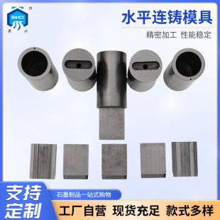 ˮƽ�B�Tģ�� �����Ꮭ����ʯīģ�� ��ӟ��Y�şẸ��ʯīģ��