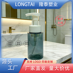 Դ�^���Spet200ml������ĭƿ���yƷ������ϴ����ϴ�lˮ��ƿ