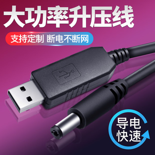 USB�������Դ���Ƅ��Դ��������·������؈��늌�5V�D12V��늾�