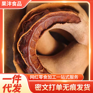 �����������rҰ��������ЋD��ʳˮ���������ᗗ�_���������