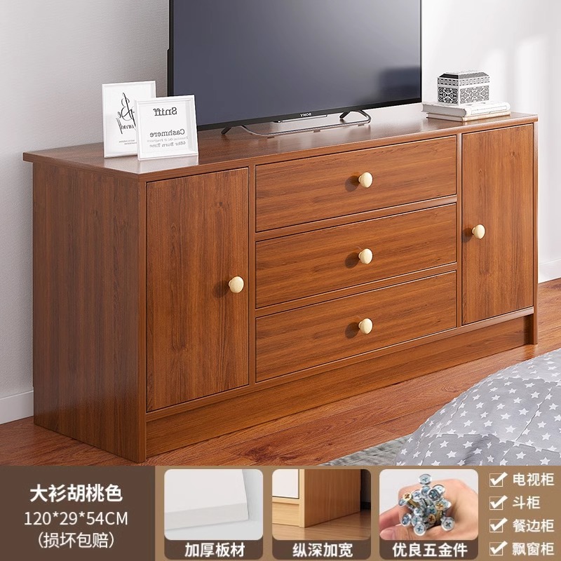 Gabinete de televisión simple y moderno de alta calidad sala de estar almacenamiento doméstico almacenamiento en un pequeño dormitorio gabinete de televisión de piso