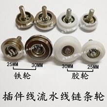 SMT35B�����������ֲ�����ܽ��涯�����Ž�������20��