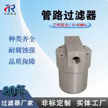 ����DYL60�^�V���Vо DYL60Һ����·�^�V�� �����O�䝙�����^�V��