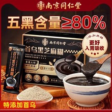 �Ͼ�ͬ���Ø������g�מ���֥������z�I�B���ͷۛ_��Ƣθ�S��ֱ��