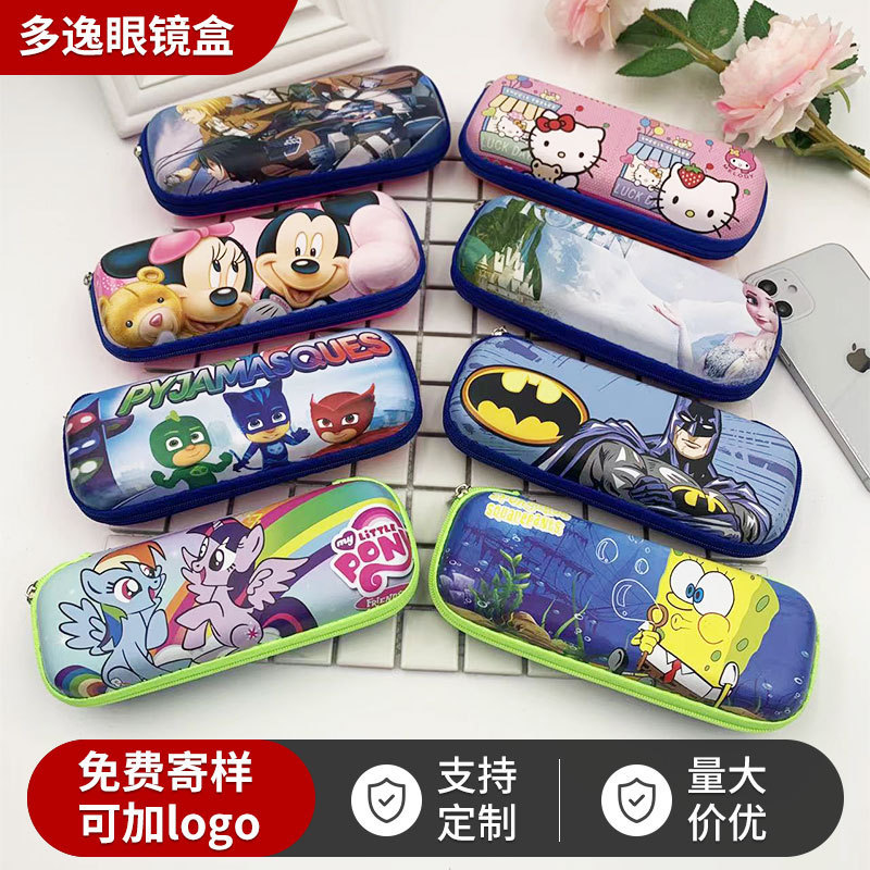 Customized Children's EVA Glasses Box Cartoon Zipper Sunglasses Box Spray-painted Compression-resistant Glasses Storage Box