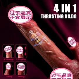 震动棒;震动环/夹;后庭用品