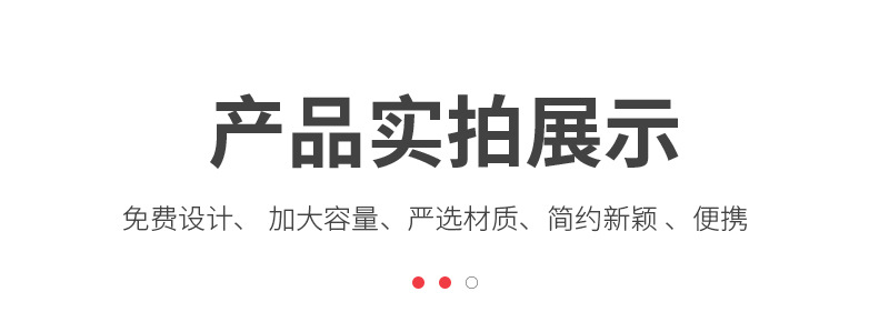 米多内页1_16.jpg