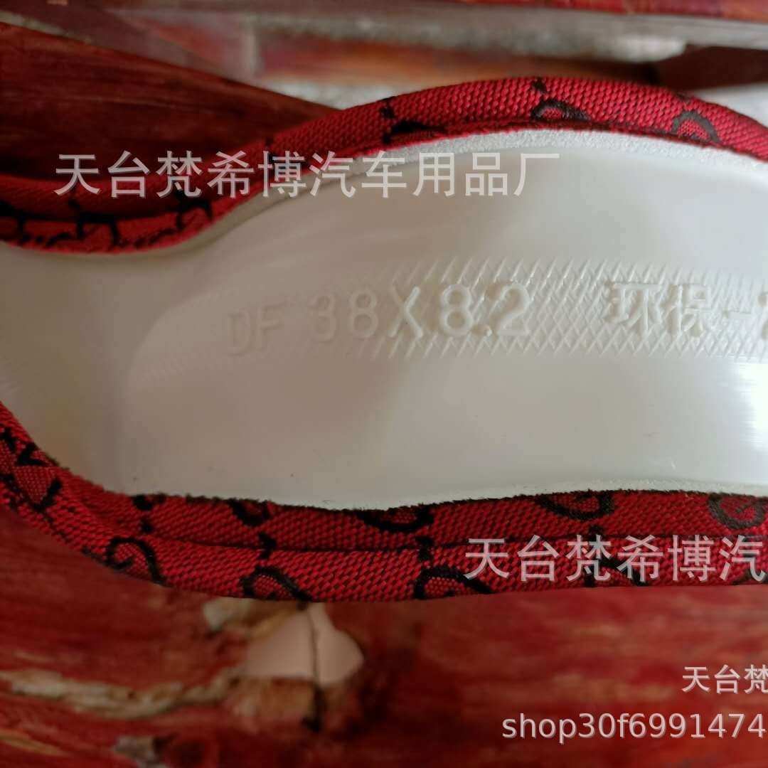 汽车方向盘套四季通用潮牌个性时尚防滑吸汗夏季车网红把套女神款