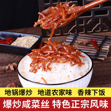 ��˽z��ʽɽ�|�͠F�̲˸����������^�˰������u�˴�ȫ������