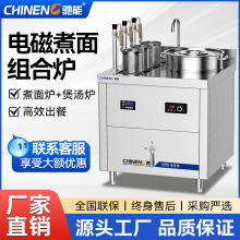 �Y��ȫ�Ԅ���������t���Ü��۠t�����C�׾����^�๦��늴�����C