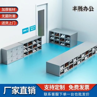 Stainless steel shoe cabinet dust-free purification workshop staff shoe changing stool food factory laboratory wardrobe single double-sided shoe cabinet