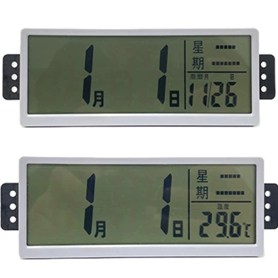 Электронный календарь, LCD-дисплей, кварцевые аксессуары