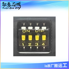 DMR-04-T-V-T/R DMR-08-T-V-T/R ��������4λƽ����Ĥ��Ƭ����