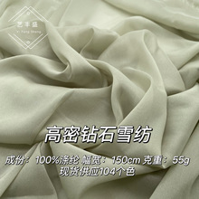 �����ʯѩ������z�W���y��z���b�h���B��ȹͯ�b�Y�����ϻ鼆