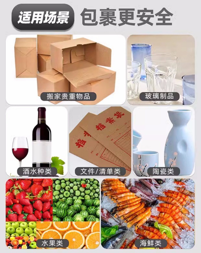 通用????易碎品???情23.jpg