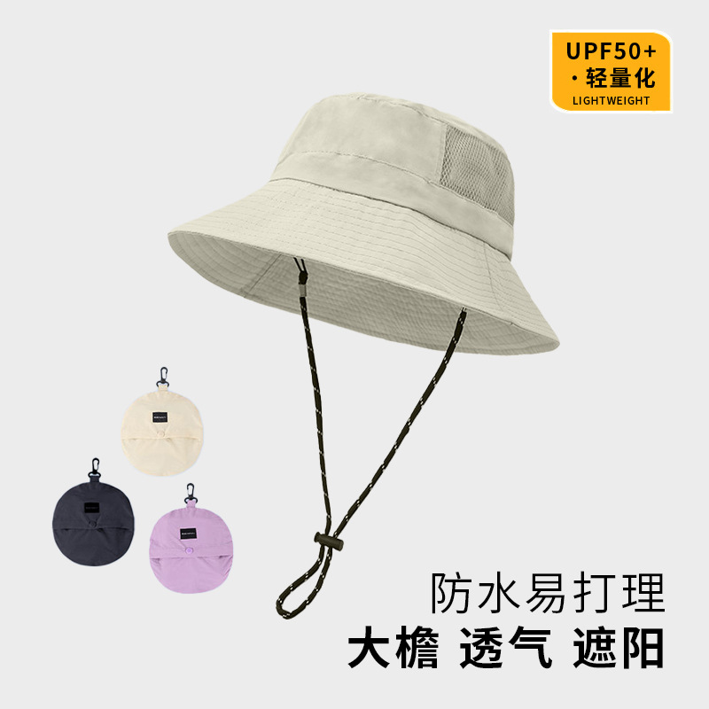 Fisherman Hat Summer Men's Outdoor Sports Surfing Hat Waterproof Quick-Drying Foldable Sun Protection Hat Breathable Sun Hat