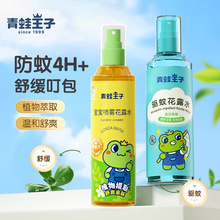 �������ӏS����Ʒ���F��û�¶ˮ185ml�������ҧ���Һ�澏����