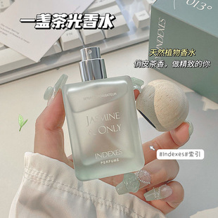 INDEXES����Ůʿ��ˮ ��ɫ�����������²���W��ƽ�rС����ˮ