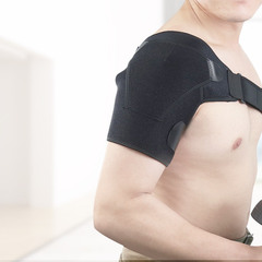 Sports shoulder brace, joint fixation belt, subluxation and dislocation shoulder brace, shoulder brace for men and women