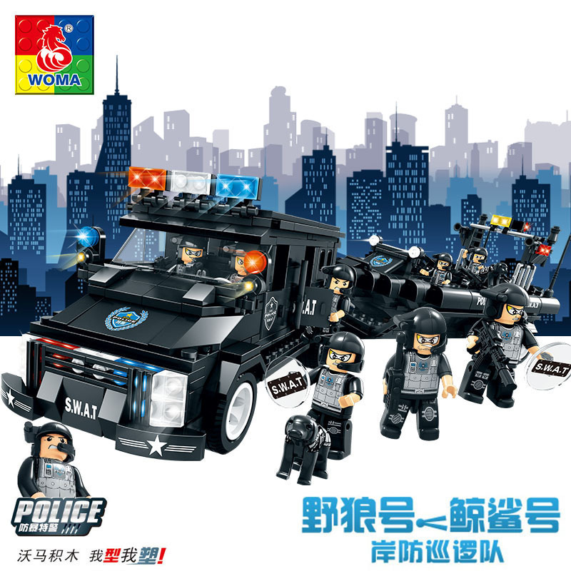 沃马新品儿童益智玩具积木特警系列野狼号+鲸鲨号岸防巡逻队C0535