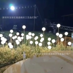 新型メーカーは結婚祝いの道具を提供しています。