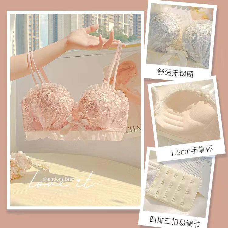 Ropa interior, pechos pequeños para mujer, engrosamiento, encaje sexy, sin anillo de acero, ajuste anti-flacidez para estudiantes, traje de sujetador