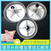 �Ӻ��i���a�ϲ�304���P�ιʳ��ĸ�i�a������i�������Bֳι�i��