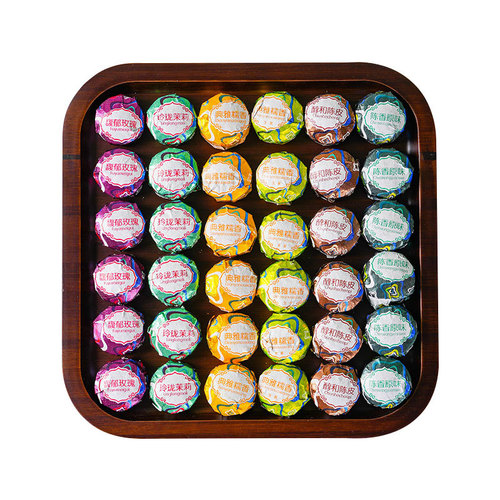 5 Flavored Mini Pu-erh Tea: Yunnan Pu-erh, Glutinous Rice Aroma, Ripe Tea, Rose Tea, Tangerine Peel Pu-erh Tea