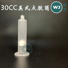 30CCʽ͸czͲͲD^ czCzᘹ܏SֱN