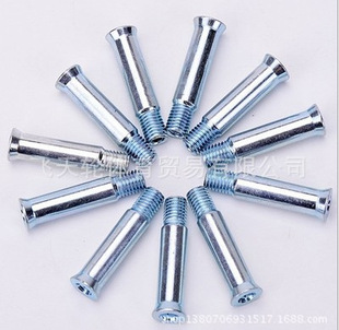 Adult and Children's Inline Skates Wheel Accessories, Center Shaft Screws, Speed Skates, Spikes, Bearing Accessories