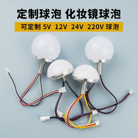 LED球泡灯;其它LED配件;其他LED光源