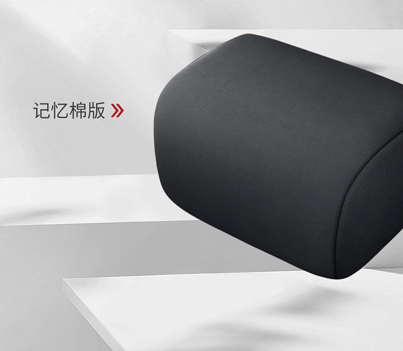Delonghi New X3000X5000F3000L3000M Liberation J6Pl Four-Season Seat Cover All-Inclusive Four-Season Cushion Decoration