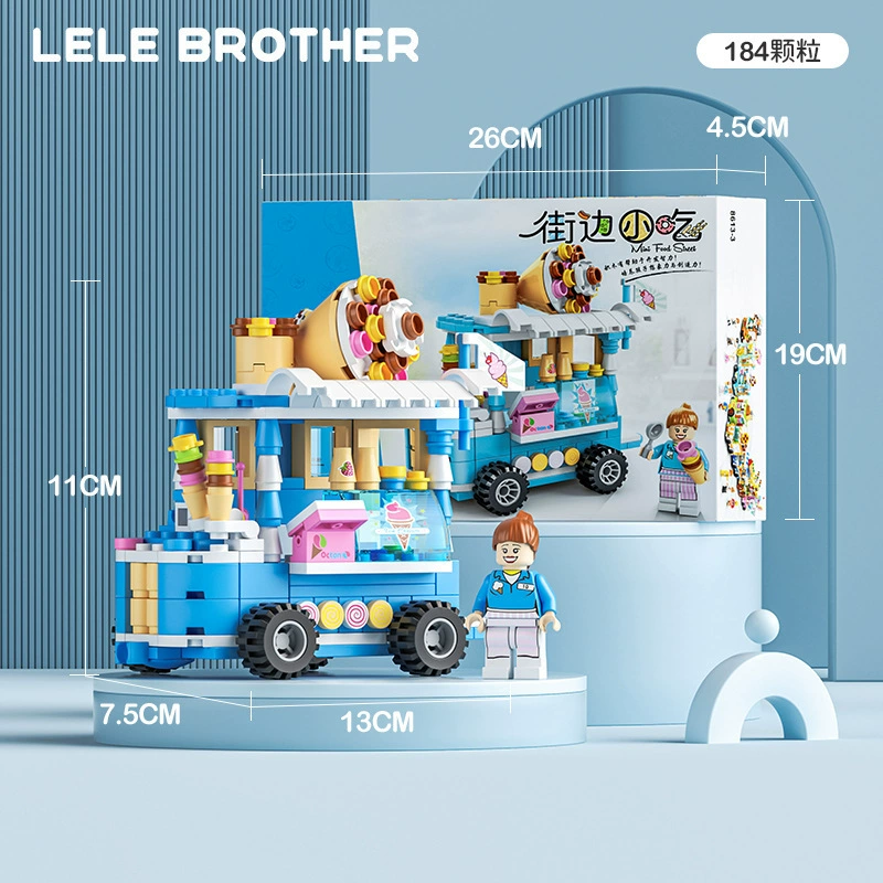 Lego, constructor, toy, delicacies, small particles